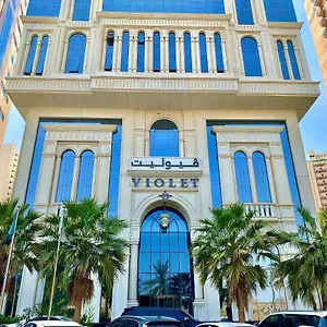 violet-al-shisha.mecca-hotels.info/